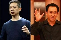 (1分钟科普)承德市工厂咨询热线电话_哔哩哔哩